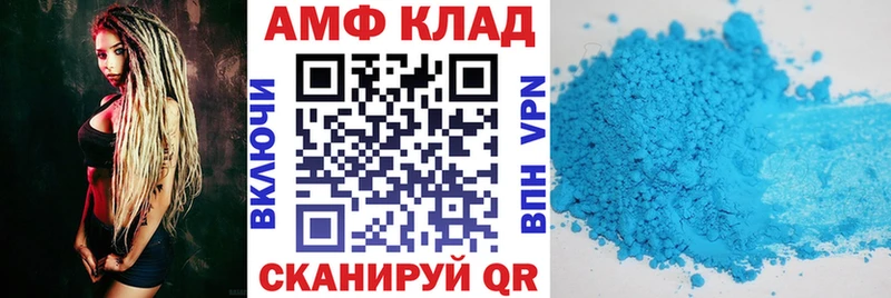 darknet какой сайт  Михайловка  АМФ Розовый  гидра tor 