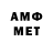 Экстази XTC Sandesh K