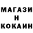 Бутират GHB O.Ch.
