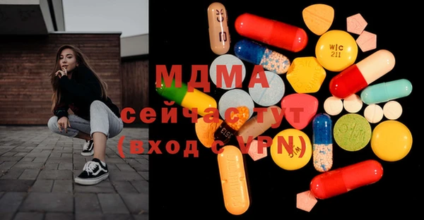 прущая мука Зерноград