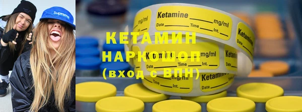 прущие крисы Зеленодольск