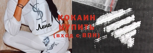 МДМА Инсар