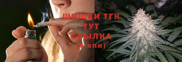 прущие крисы Зеленодольск
