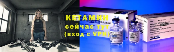 прущие крисы Зеленодольск