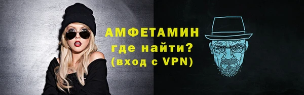 спиды Иннополис