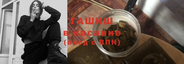 спиды Иннополис