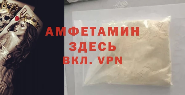 прущая мука Зерноград