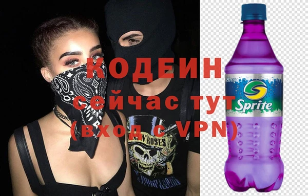 прущая мука Зерноград