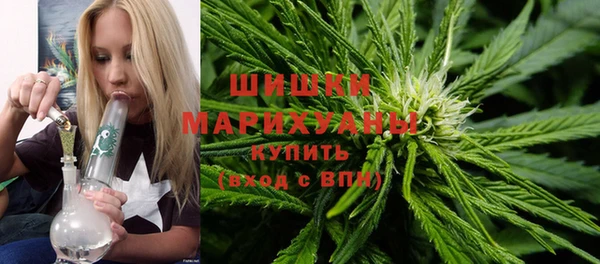 синтетический гашиш Инта