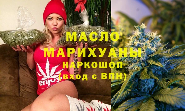 спиды Иннополис