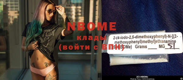 прущая мука Зерноград