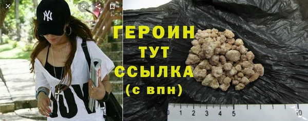 прущие крисы Заволжье