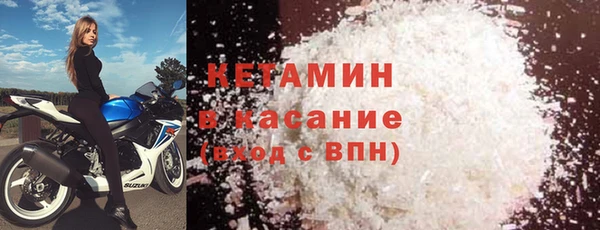 прущие крисы Зеленодольск