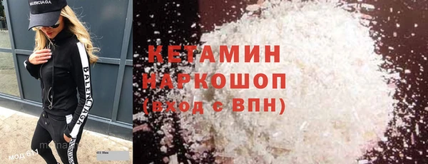 прущие крисы Зеленодольск
