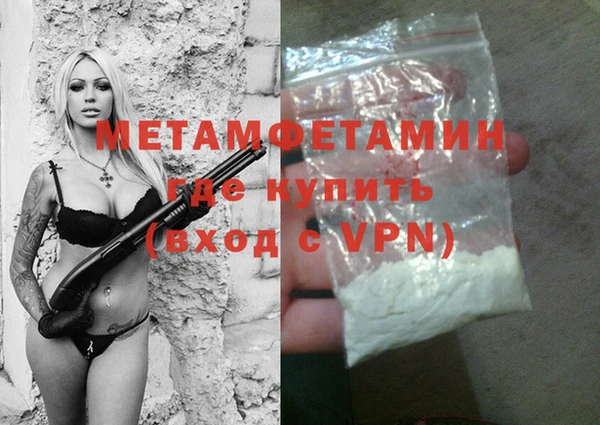 спиды Иннополис