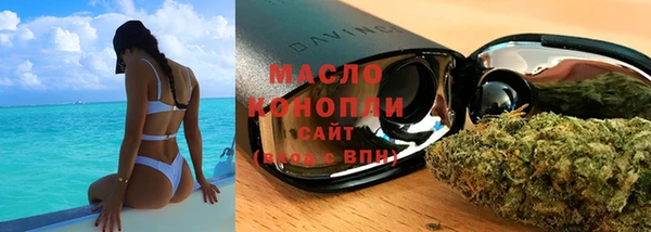спиды Иннополис
