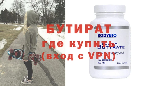 спиды Иннополис
