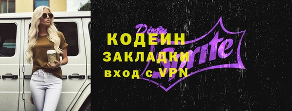 прущая мука Зерноград