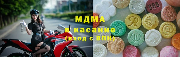 прущая мука Зерноград