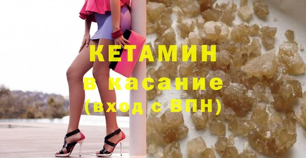 прущая мука Зерноград