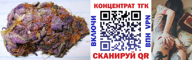 Дистиллят ТГК вейп с тгк  Михайловка 