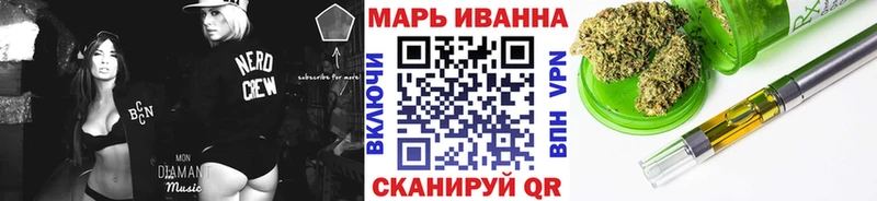 Конопля Amnesia Михайловка
