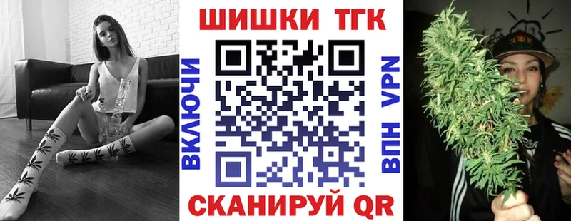 kraken зеркало  Михайловка  Шишки марихуана семена  что такое наркотик 